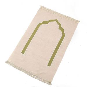 Alfombra de Chenilla Suave y Lujosa YASEEN, Alfombra Peluda de Pelo Corto, Alfombra de Oración - Juego de Alfombras de Primera Calidad con Base Antideslizante - Product Image 1