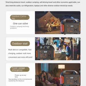 Station d'alimentation portable 300W LiFePO4, batterie d'urgence extérieure, générateur solaire, onduleur à onde sinusoïdale pure, MPPT, lampe torche AU - Product Image 2