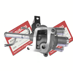 طقم تجميع غلاف الثرموستات وأنبوب مخرج سائل تبريد المحرك لهيونداي 2560026120 2560026100 25600-26120 25600-26100 - Product Image 3