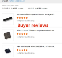 BSM75GB60DLC nouveau Module IGBT d'origine 600V 100A 355W Module IGBT BSM 75GB60DLC BSM75GB60DLCHOSA1 BSM75GB60 BSM75GB60DLC