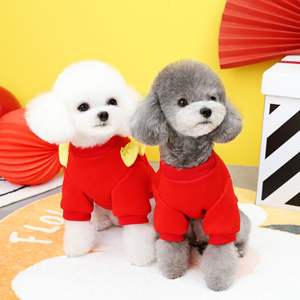 Felpa Moderna Ecologica con Stampa <span class=keywords><strong>Leone</strong></span> per Cani, <span class=keywords><strong>Abbigliamento</strong></span> Invernale per Animali Domestici in Poliestere, Festivo per il Capodanno Cinese - Product Image 3