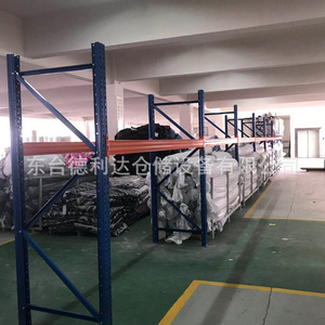Cantilever Racks Steel 6000mm Blue Powder Coated Adjustable For Fabric Storage - Product Image 1