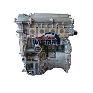 Conjunto de Motor 2AZ de 4 Cilindros de Alta Calidad para <span class=keywords><strong>Toyota</strong></span>, Combustible de Gasolina, Metal, Fácil Instalación, Nuevo, Motor Completo - Product Image 1