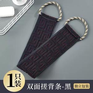 Toalla de baño para hombre/guantes de ducha, toalla de baño para el hogar, potente herramienta exfoliante, tira larga para usar en la espalda. - Product Image 4