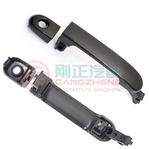 JAC REIN REFINE M3 M4 M5 A5 X7 पिक अप सनरे के लिए कार स्टील डोर हैंडल असेंबली - Product Image 2