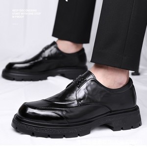 Chaussures en cuir pour hommes, chaussures habillées à effet crocodile, chaussures en cuir véritable, chaussures de mode pour hommes, pour le travail et les occasions décontractées - Product Image 1