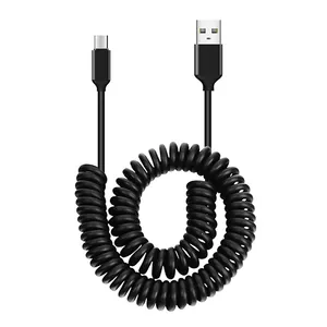 广英牌螺旋延长线USB 2.0 C型充电数据盘绕电缆