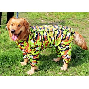 Chubasquero todo incluido para perros medianos y grandes, abrigos de lluvia dorados para perros - Product Image 6