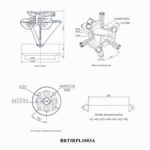 BORUNTE BRTIRPL1003A Bras robotisé industriel avec vision 2D/3D, conception de main de robot araignée pour tri, charge utile maximale 3 KG, noyau inclus Moteur PLC - Product Image 3