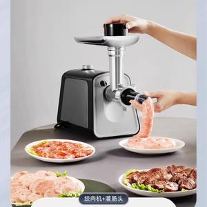 Hachoir à viande électrique AUX 500W, multifonctionnel, pour la maison, avec lames et accessoires - Product Image 3