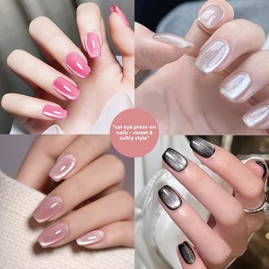 Esmalte de Uñas Cat's Eye Wear Armor <span class=keywords><strong>Blanco</strong></span> Transparente Avanzado con Degradado Puro en Formas Almendradas y Cuadradas - Product Image 1