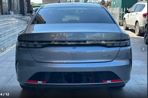 Voitures d'<span class=keywords><strong>occasion</strong></span> BYD Destroyer05 2024 Édition Honneur DM-i 55KM Luxe Certifié Voiture d'<span class=keywords><strong>occasion</strong></span> compacte <span class=keywords><strong>Hybride</strong></span> rechargeable Véhicules d'<span class=keywords><strong>occasion</strong></span> - Product Image 4