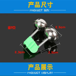 Alarma de Pesca con Campana Grande, de Plástico, para Pesca en Roca, Anti-Caída, Accesorio para Cañas de Pescar, 100 Piezas por Paquete - Product Image 4