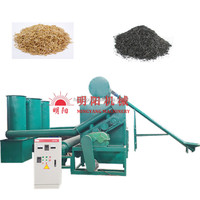 Línea de producción de carbón para barbacoa a pequeña escala de alta calidad, juego completo de carbón de biomasa, maquinaria de pirólisis, rodamiento de Motor de planta de biochar