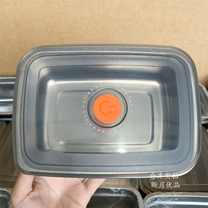 Food Storage Container Rectangle Stainless Steel <b>Clip</b>-on Lid For Refrigeration Freezing Camping Use - Product Image 1