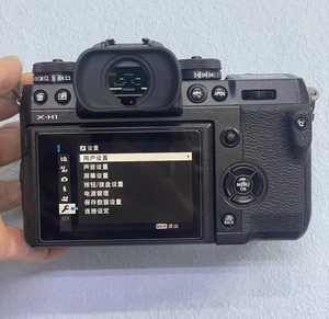 Appareil photo numérique d'occasion 24MP XH1, appareil photo Fuji-film, appareil photo avec enregistrement vidéo 4K, X-H1 - Product Image 3