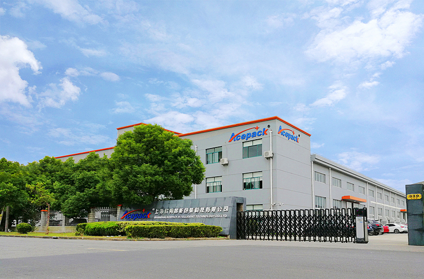 Shanghai Acepack International Trade Co., Ltd. logo