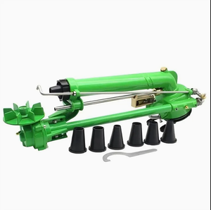 Pistolet d'irrigation agricole <span class=keywords><strong>automatique</strong></span> à <span class=keywords><strong>turbine</strong></span> vortex - Product Image 1
