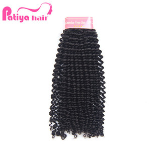 Cheveux naturels noirs lisses et crépus, qualité Raw Cambodian, cuticules alignées, provenance unique, faible MOQ, disponible sur le <span class=keywords><strong>site</strong></span> d'achat en ligne Alibaba - Product Image 4