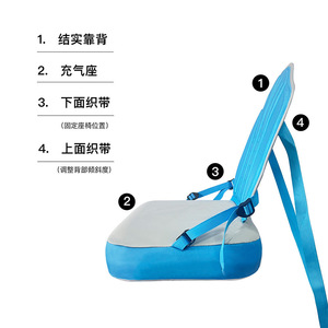 <b>Inflatable</b> Paddleboard Seat 54x52x46cm Portable <b>Floating</b> Chair For Lakes Rivers SUP Kayak Use - Product Image 2