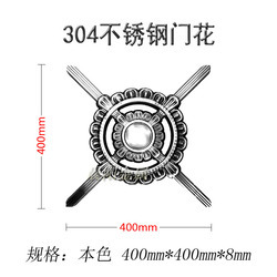 400*400 [สีธรรมชาติ] ด้านเดียว