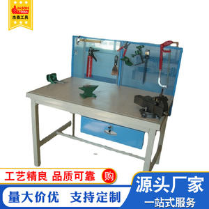 Bancs d'expérimentation pour étudiants, plateformes et tables de travail en fer et en bois, directement de l'usine - Product Image 4