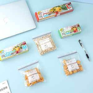 Food Storage Bag Rectangle Zipper Airtight For Refrigeration And <b>Freezer</b> Use - Product Image 3