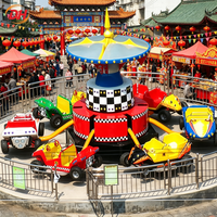 Manège à sauts fou pour enfants, équipement de divertissement sûr à faible hauteur de rebond pour parcs d'attractions, zones de jeux intérieures et extérieures