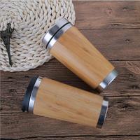 Thermos à pression d'air en bambou et acier inoxydable écologique, grande capacité 450 ml, gobelet à café portable, idéal pour la rentrée scolaire
