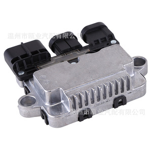 โมดูลควบคุมพัดลม 21493-3JA0E สำหรับนิสสัน อินฟินิตี้ คิวเอ็กซ์60 - Product Image 3