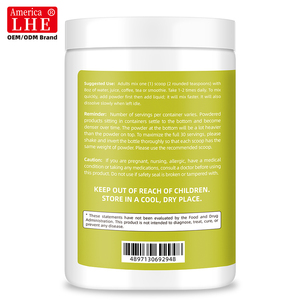 Extractos de Colágeno Vegetal Dietético Shecome que Ayudan a Suavizar la Piel y Unificar la Textura, Colágeno en Polvo para Adultos - Product Image 5