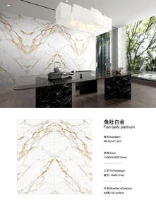 Hot Bán Sàn Gạch Matte Tường Bảng Điều Chỉnh Tường Bảng Điều Khiển Trắng 1600*3200 Thiêu Kết Đá Bảng - Product Image 2