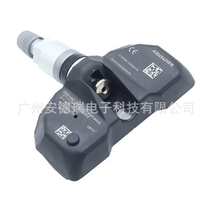 Tire Pressure Sensor A0045429818 External For Mercedes Volkswagen Van Car <b>TPMS</b> 40g - Product Image 3