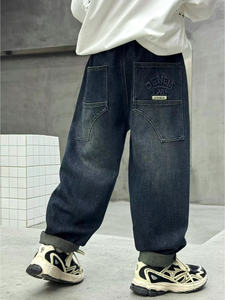 Pantalones vaqueros holgados de pierna recta bordados con bolsillo para niños - Product Image 2