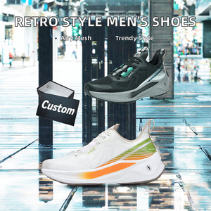 Zapatillas de Deporte Retro Modernas para Hombre, Cómodas, Transpirables, Casuales, con Diseño de Combinación de Colores, Plantilla de EVA para Otoño - Product Image 2