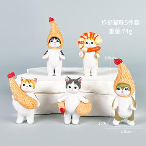 5 PCS/SET 5CM 블라인드 박스 Mofusand 고양이 상어 고양이 수면 카와이 미니 피규어 일본어 Q Ver 애니메이션 피규어 장난감 인형 - Product Image 6