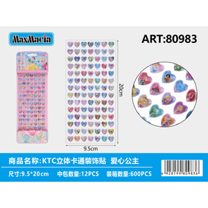 Impermeabile 3D cartone animato con cuore adesivi murali Anime principessa decalcomanie Decorative per bambini forniture per feste all'ingrosso - Product Image 1