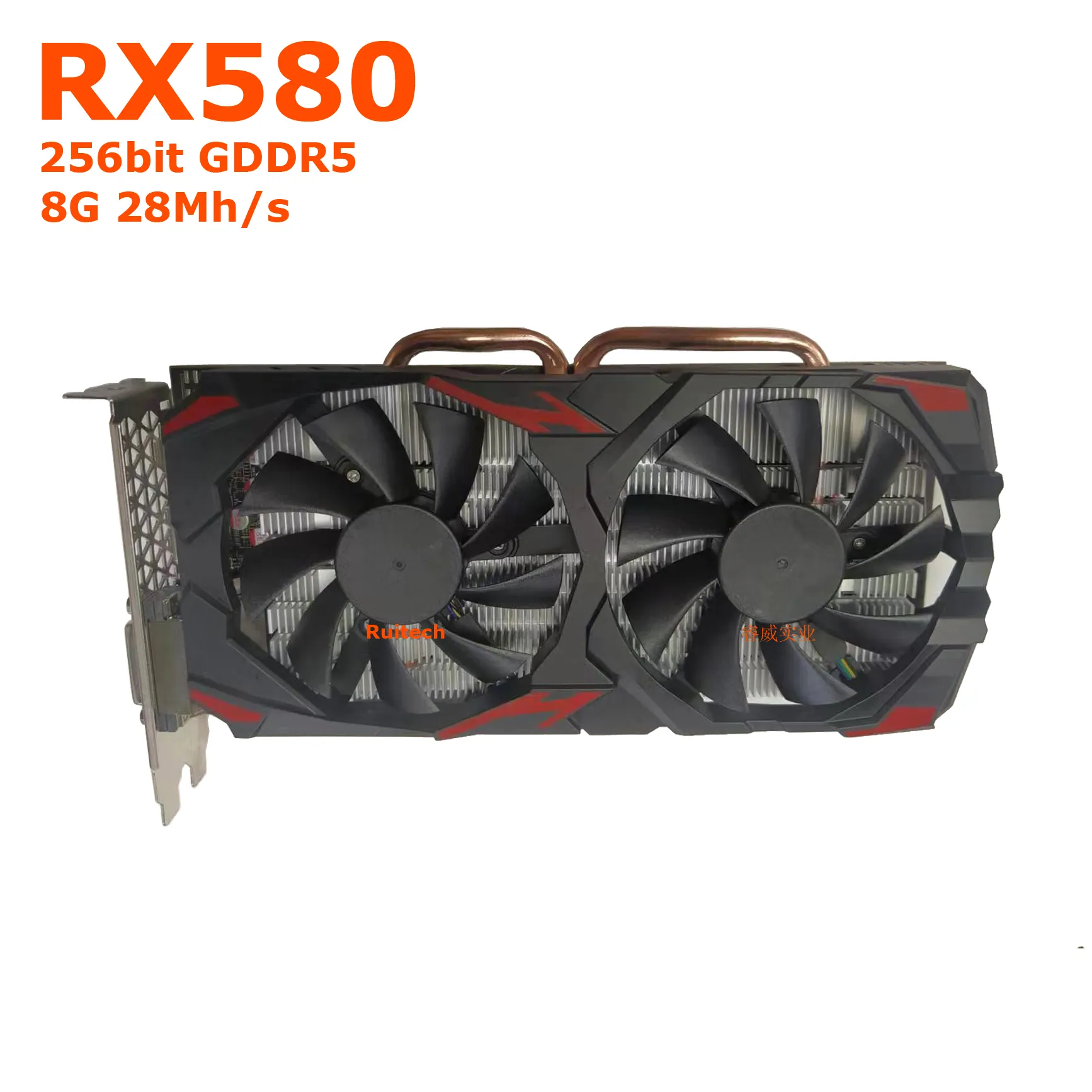 Pas cher Chine carte graphique gpu amd rx580 8gb carte graphique pour ordinateur de bureau serveur machine remis à neuf nouveau