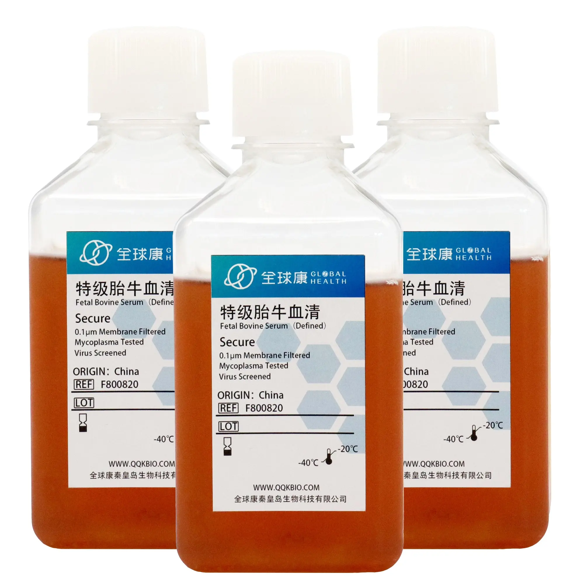 Premium FBS Fetal Bovine Serum Sensitive Cells Like Certain Stem Cells and Primary Cells 5 Years Odm Liquid Supplement Offered