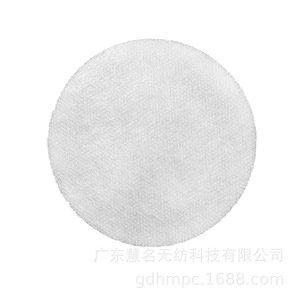 <b>Cushion</b> Foundation <b>Inner</b> Liner PP Material 6-15mm Thickness For Translucent Powder All Skin Types Custom Sizes Available - Product Image 5