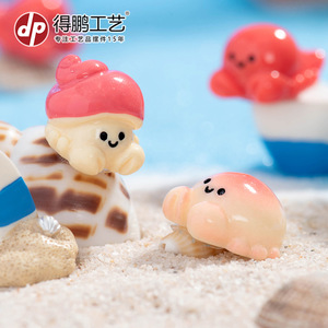 Figurines d'animaux marins miniatures en résine, décorations mignonnes pour aquarium, ornements pour aquarium, thème plage - Product Image 2