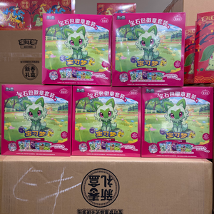 <span class=keywords><strong>Caja</strong></span> Sellada Original de Cartas Pokémon, Versión China, Set de Insignias Gem Pack, <span class=keywords><strong>Caja</strong></span> de Sobres, Colección Infantil, <span class=keywords><strong>Caja</strong></span> de Regalo - Product Image 2