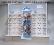 Étagères murales modulaires personnalisées pour présentation de soutiens-gorge, mobilier de présentation pour boutique de lingerie, fabricant d'ameublement de magasin OEM