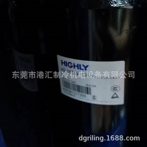 คอมเพรสเซอร์แอร์ Higly รุ่น ASL180SV C7LU R410A แบบปริมาตรคงที่ สำหรับอะไหล่เครื่องปรับอากาศ - Product Image 1
