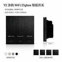 Interruttore a Muro Intelligente Y2 Tuya WiFi Zigbee in Alluminio CNC, Neutro e Fase, 16A Alta/Bassa Tensione, RS485, EU UK FR AU, per Casa Intelligente