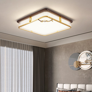 Chinese Style <b>Ceiling</b> <b>Light</b> Walnut Wood Color LED Living Room Bedroom 15-30 Sqm Three Color Dimming Switch Control - Product Image 1