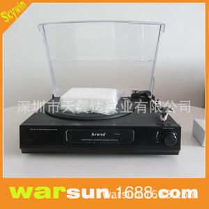 Sistema de sonido estéreo con tocadiscos de marca, altavoz integrado, interfaz USB, alimentación por adaptador de CA, de pie, personalizable - Product Image 3