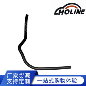Manguera de refrigerante LHOLINE 5484582 de caucho, longitud estándar para reemplazo y reparación - Product Image 5