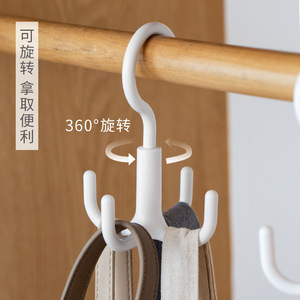 Four Claw Hanger Multi Functional Clothing Organizer Hook For <b>Wardrobe</b> Bedroom Living Room Storage - Product Image 2