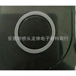 Ojales redondos de plástico para bolsas con almohadilla de silicona de 10 mm de diámetro - Product Image 5